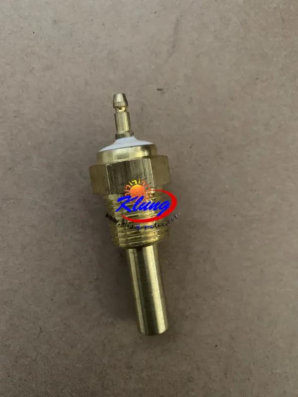 Klung 650cc 276  ǰ  µ  kinroad,Joyner,goka ,roketa,BMS ,TNS,Sating buggy ,utv, go kart,
